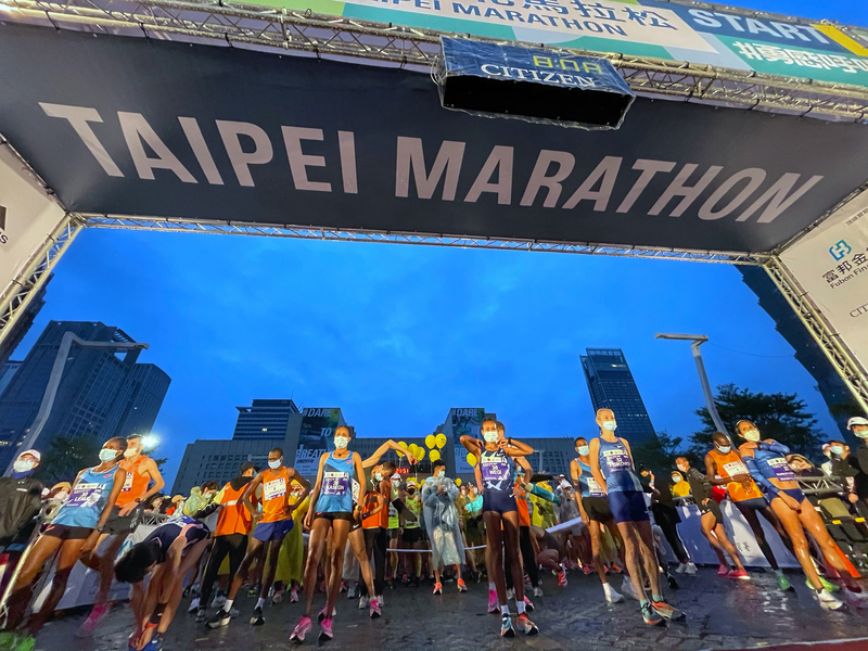 Marathon de Taipei 28 000 participants et un nouveau record
